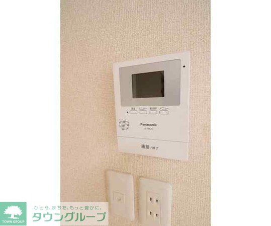 北見ハイツの物件内観写真